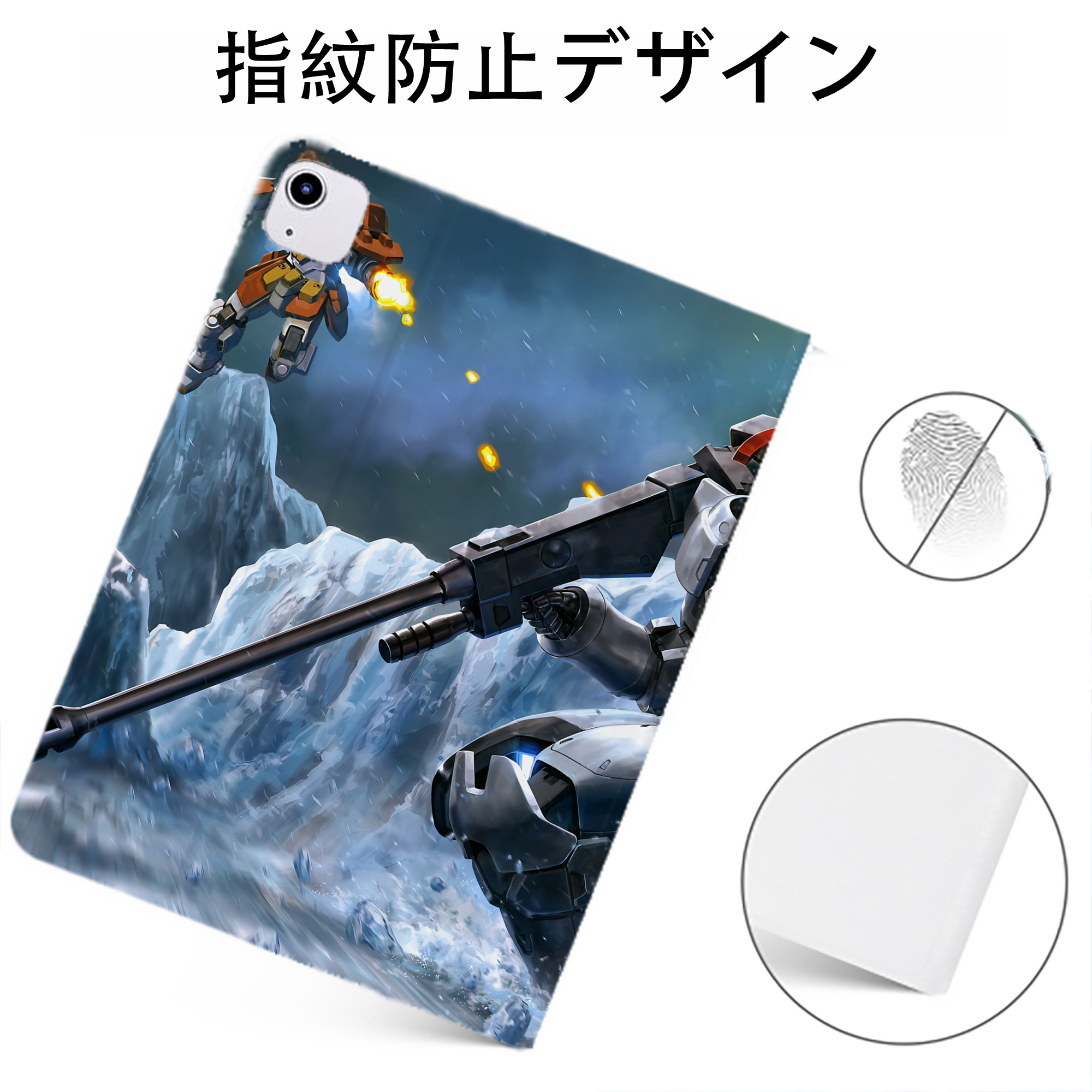 （画像用） 機動戦士ガンダム Mobile Suit Gundam IPadケース ペンホルダー付き ブックスタイルデザイン